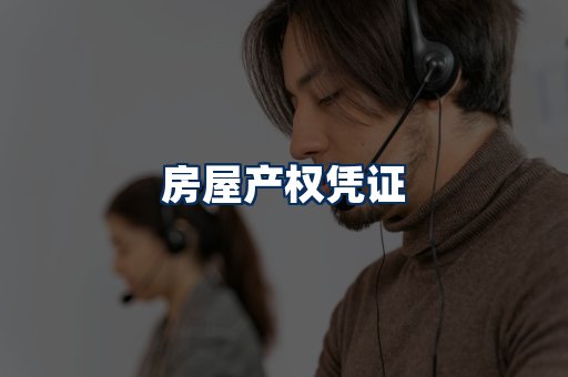 身份信息卡系列